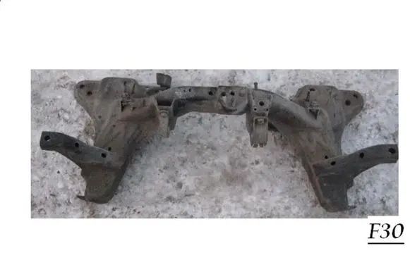 Ford Probe Front subframe