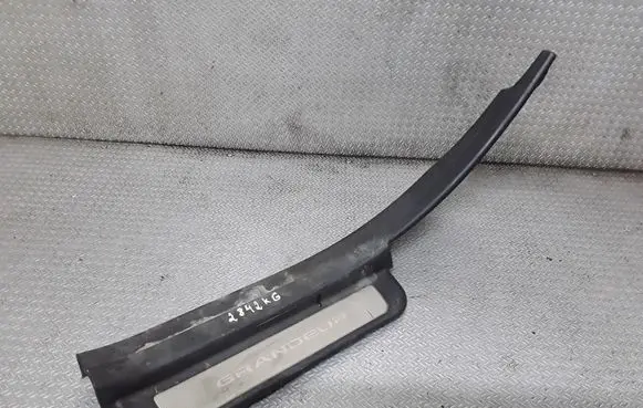 Hyundai Grandeur Rear sill trim cover
