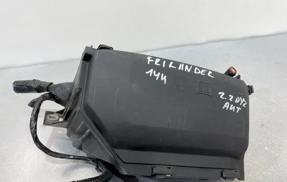 Land Rover Freelander 2 - LR2 Fuse box set DH5214A076CA