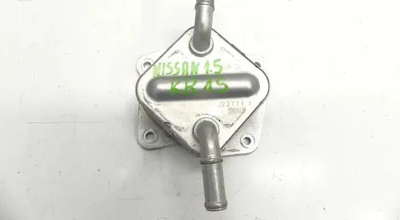 Nissan X-Trail T33 Engine oil radiator 