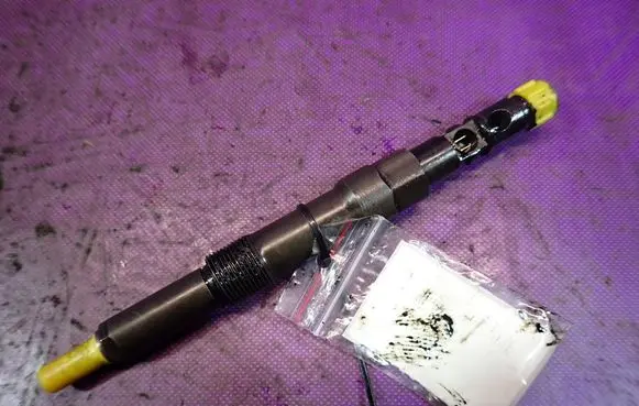 Fuel injector