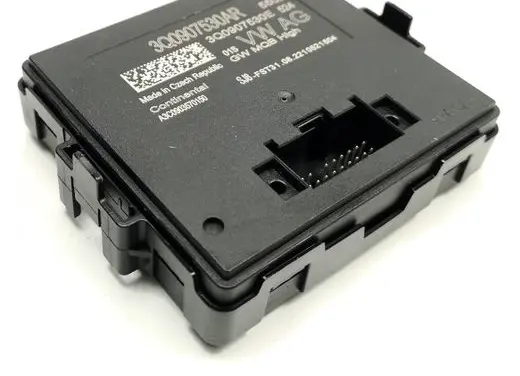 Volkswagen Tiguan Central body control module 3Q0907530AR