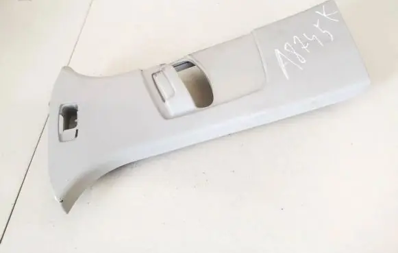 Ford C-MAX II Other interior part am51r24583ahw am51-r24583-ahw