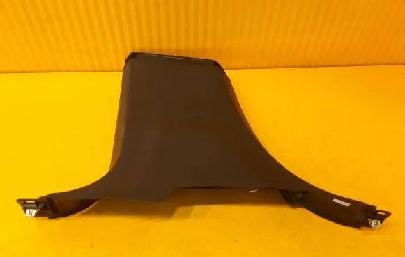 Mercedes-Benz GLE W167 (B) pillar trim (bottom) A1676901112
