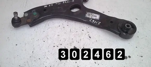 Hyundai ix35 Rear upper control arm/wishbone 2000crdi