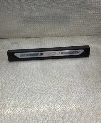 BMW X5 G05 Front sill trim cover 7434240