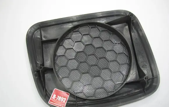 Side speaker trim/cover