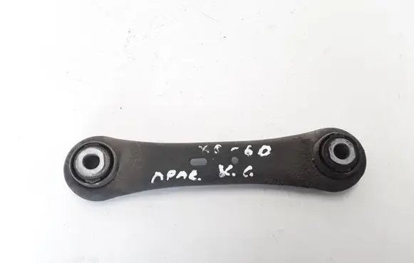 Volvo XC60 Rear control arm 31262439