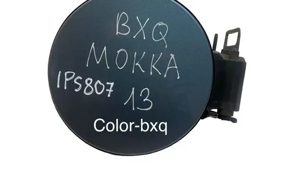 Opel Mokka Fuel tank cap 95147032 94735887