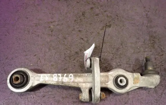 Front control arm