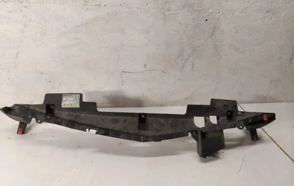 Radiator trim