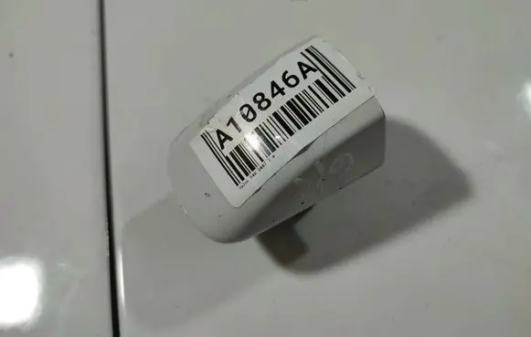 Volvo S40 Loading door cover/cap 