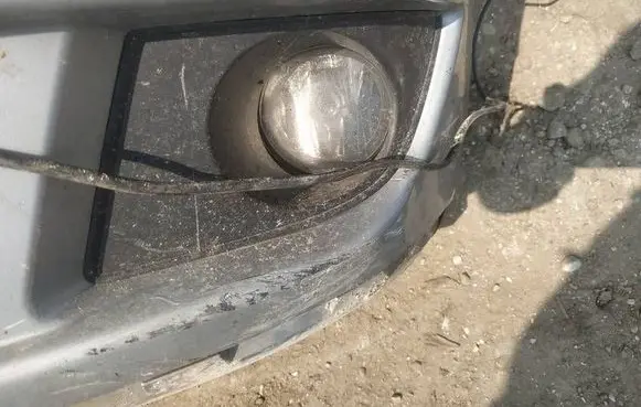 Ford Galaxy Front bumper lower grill