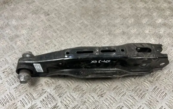 Volkswagen ID.4 Rear control arm 1EA505311E