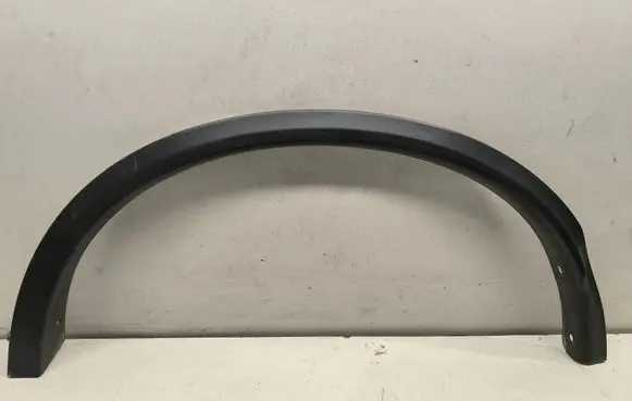 Nissan X-Trail T32 Rear arch trim 788614CE1A