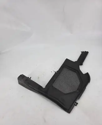Audi A8 S8 D2 4D Other engine bay part 4D1819404B