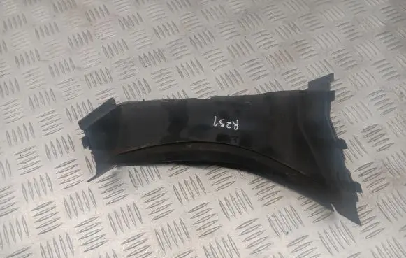 Mercedes-Benz SL R231 Other body part A2315051230