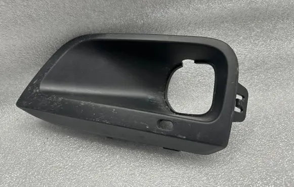 Citroen Berlingo Front fog light trim/grill 9816770980