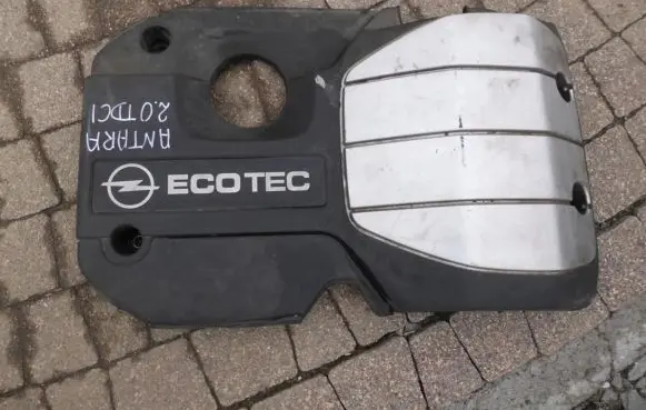 Opel Antara Engine cover (trim)