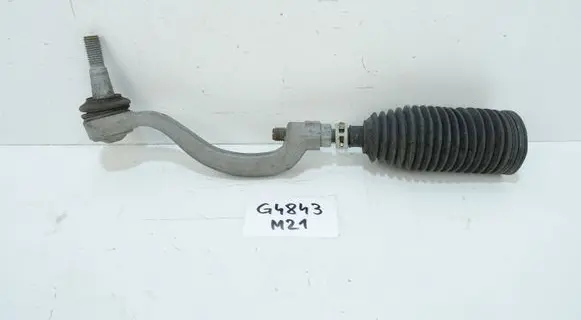 Jaguar F-Pace Steering tie rod 7806040792