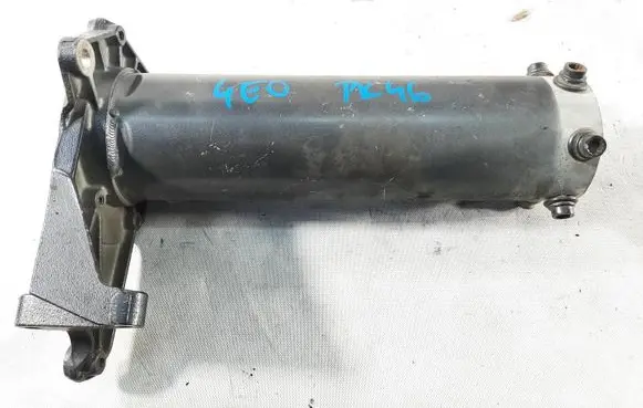 Audi A8 S8 D3 4E Front bumper shock/impact absorber 4E0806109E