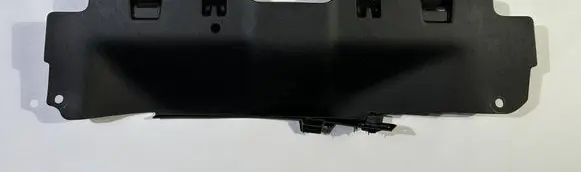 Trunk/boot sill cover protection