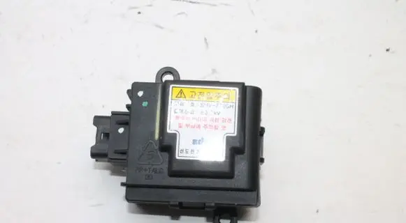KIA Sorento Other devices B410430030