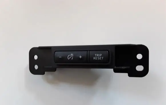 Nissan Micra K14 Other switches/knobs/shifts 80201C
