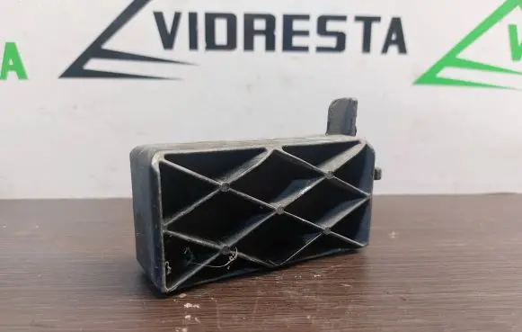 Radiator support slam panel bracket