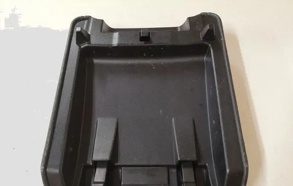 Jaguar XF X250 Armrest
