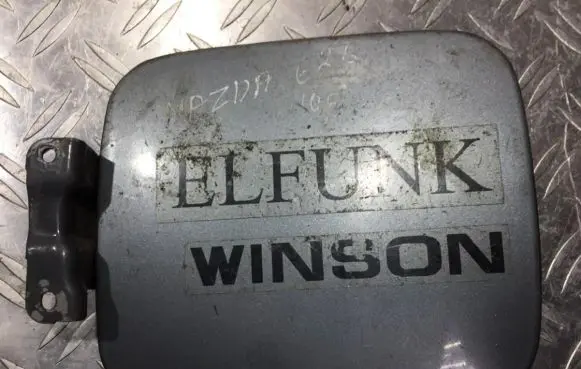 Mazda 626 Fuel tank cap