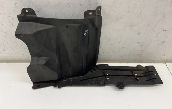 Toyota C-HR I Other under body part 51444F4010