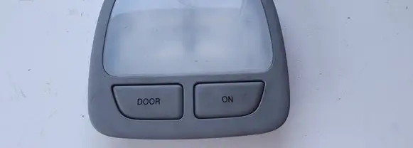 Hyundai Santa Fe Front seat light