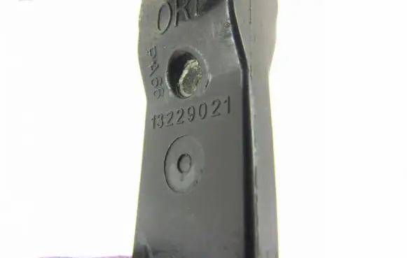 Opel Insignia A Front door check strap stopper 13229021