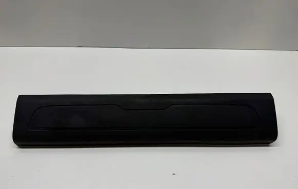Citroen C4 Grand Picasso Front sill trim cover 9677703377 97730A2 97710A2