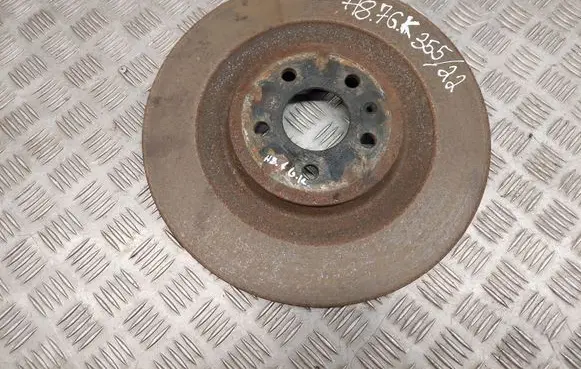 Audi A8 S8 D4 4H Rear brake disc