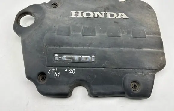 Honda CR-V Engine cover (trim) 