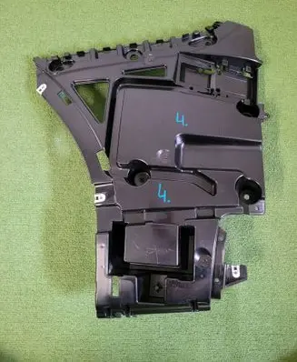 BMW X3 G01 Rear bumper mounting bracket 5112184797 7400667