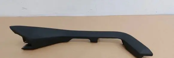 Land Rover Discovery 4 - LR4 Other center console (tunnel) element AH2218448A