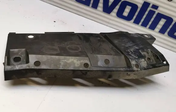 Toyota RAV 4 (XA40) Other under body part 5872342020 BP450TD20