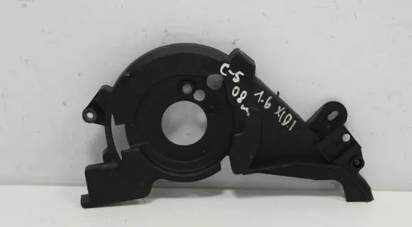 Citroen C5 Timing belt guard (cover) 9651559980 9651560080