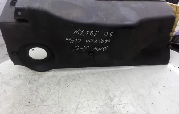 BMW X5 E53 Engine cover (trim) 0928400351