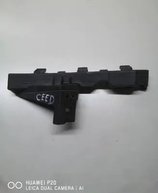 KIA Ceed Front bumper mounting bracket 86518A2000
