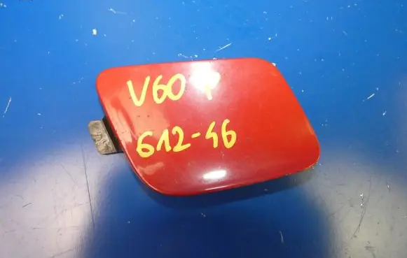 Volvo V60 Front tow hook cap/cover