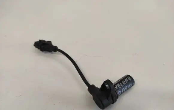 Crankshaft position sensor