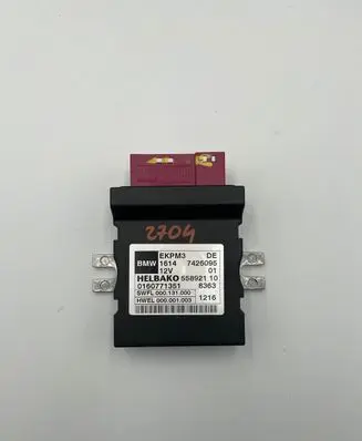 BMW X5 F15 Fuel injection pump control unit/module 7426095 55892110