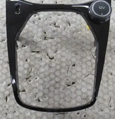 Ford Fiesta Gear shifter surround trim plastic