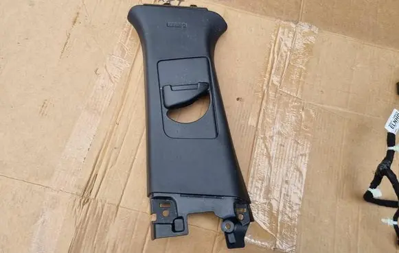 Ford Kuga III (B) pillar trim (bottom) LV4B-S24583-ABW