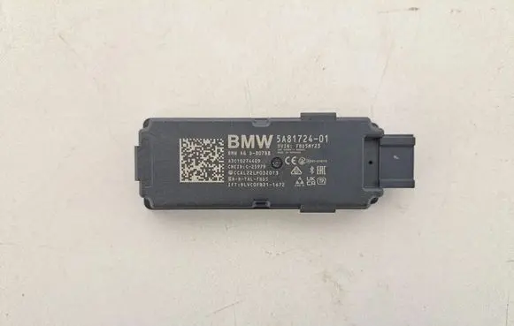 BMW X5 G05 Keyless system antenna 5A81724 5B60517