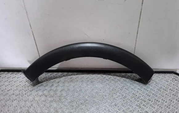 Audi A4 S4 B8 8K Other trunk/boot trim element 8K5971821A